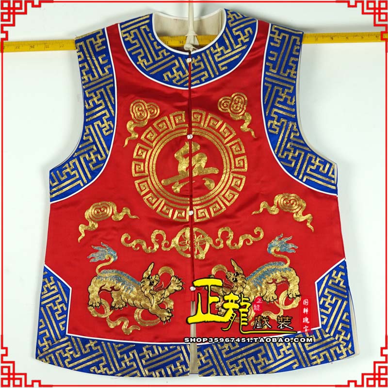 银州衙役坎坎肩士兵 麒麟兵坎