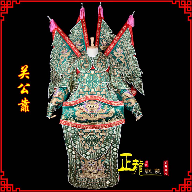银州武将关公靠