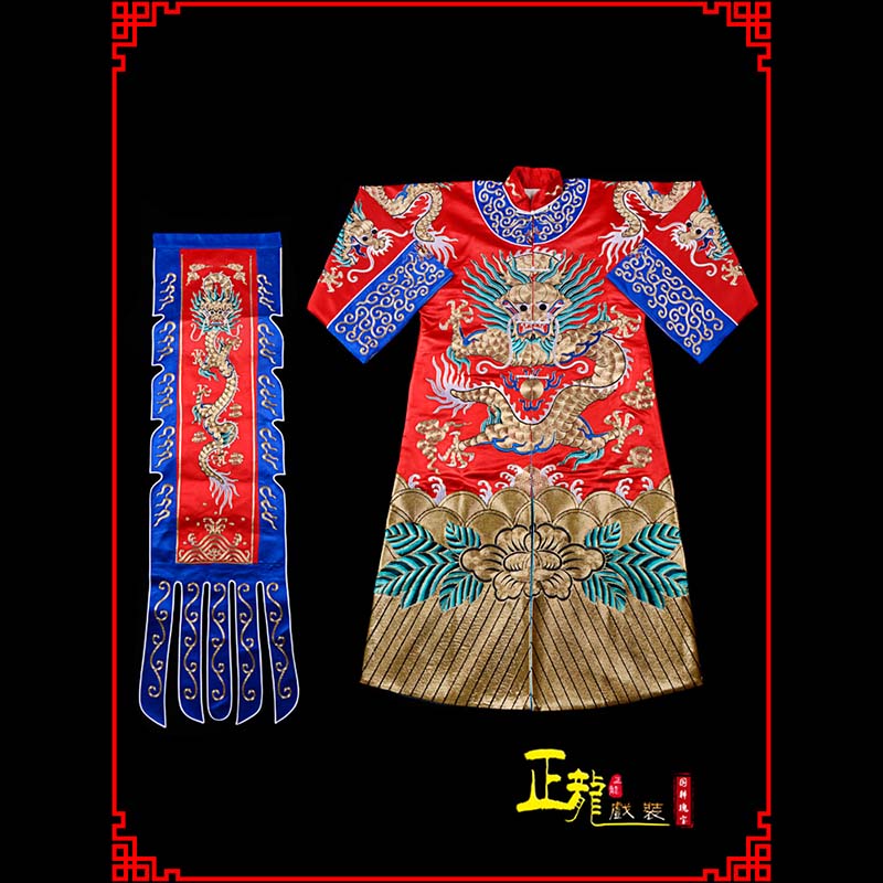银州武生戏服坐龙龙套