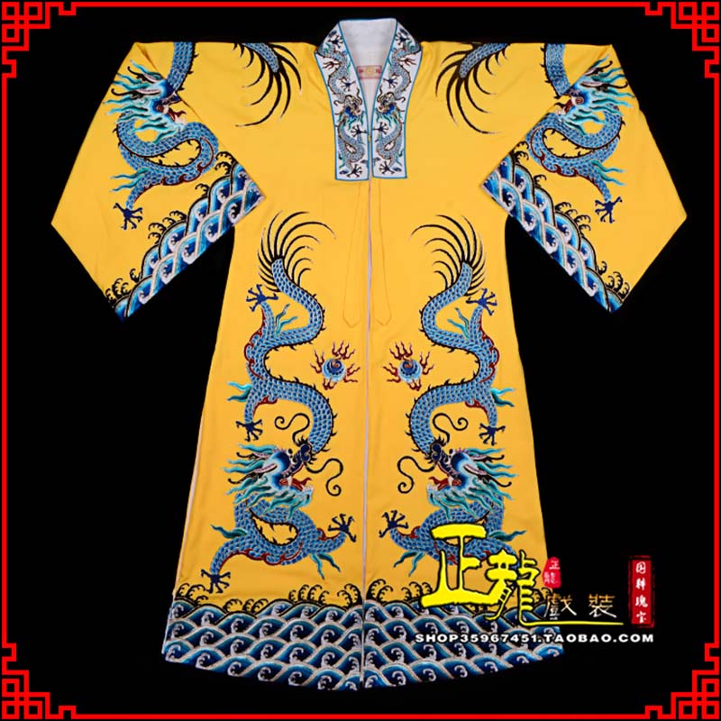 银州舞台演出服皇帝皇上皇披龙袍